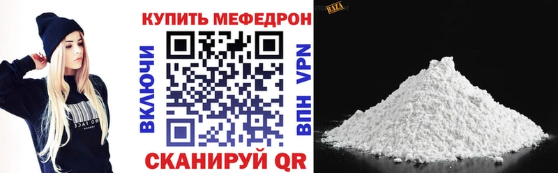 Какие есть наркотики Карасук АМФ  Меф мяу мяу  COCAIN  ГАШ  Галлюциногенные грибы  Марихуана 