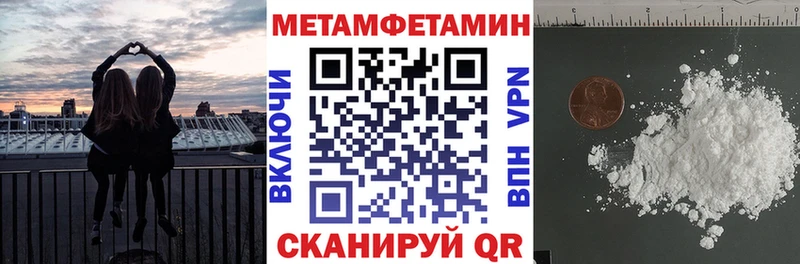 Amphetamine 98%  Карасук 