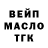КЕТАМИН VHQ Yuliia Zakharova
