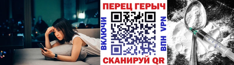 закладка  Карасук  Героин афганец 