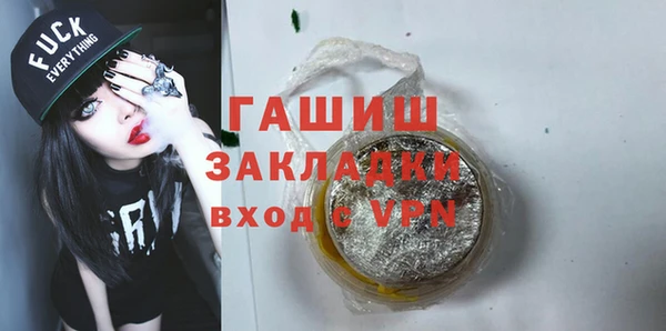 дживик Абдулино