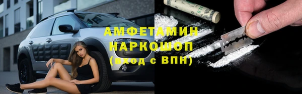 дживик Абдулино