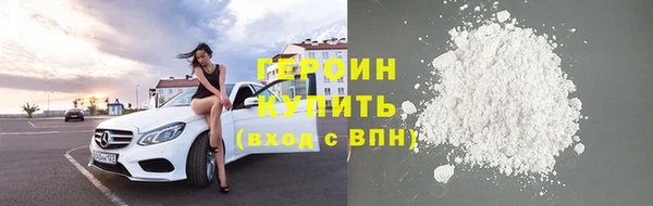 дживик Абдулино