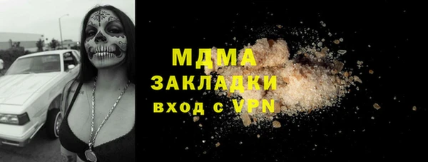 дживик Абдулино