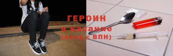дживик Абдулино