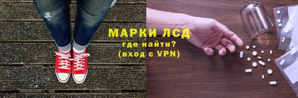 скорость mdpv Абинск