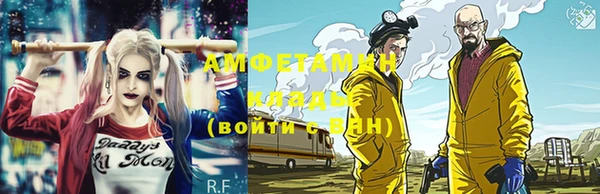 дживик Абдулино