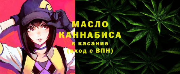 дживик Абдулино