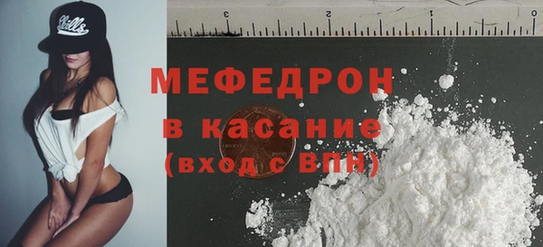 дживик Абдулино