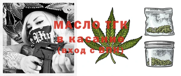 дживик Абдулино