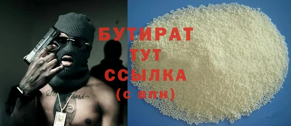 дживик Абдулино