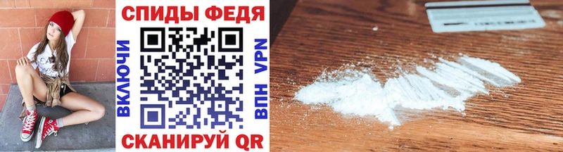 цена наркотик  Карасук  МЕТАМФЕТАМИН мет 