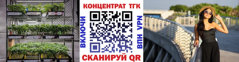 Дистиллят ТГК жижа  ссылка на мегу ТОР  Карасук  хочу наркоту 